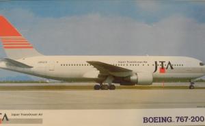 : Boeing 767-200