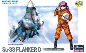 : Su-33 Flanker D EggPlane