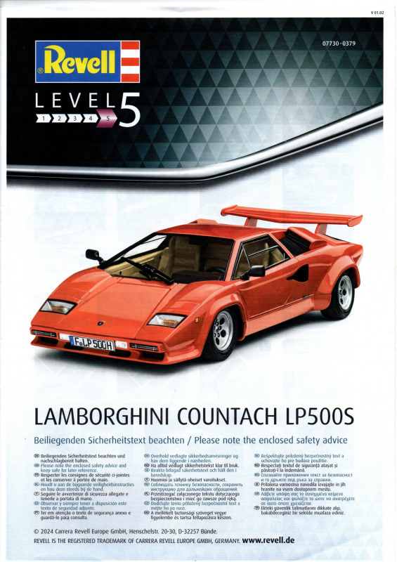 Lamborghini Countach LP500S