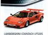 Lamborghini Countach LP500S