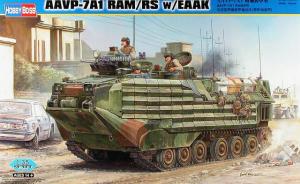 : AAVP-7A1 RAM/RS with EAAK