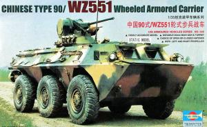 : Chinese Type 90/WZ551 Wheeled Armored Carrier