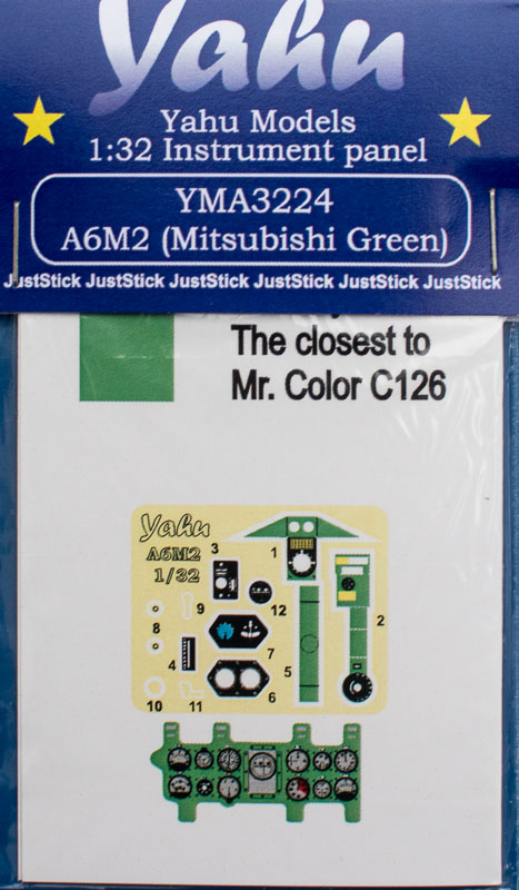 Yahu Models - A6M2 (Mitsubishi Green)