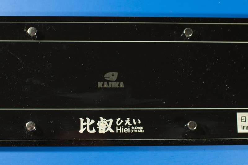 Kajika - IJN Battlecruiser Hiei Display Base