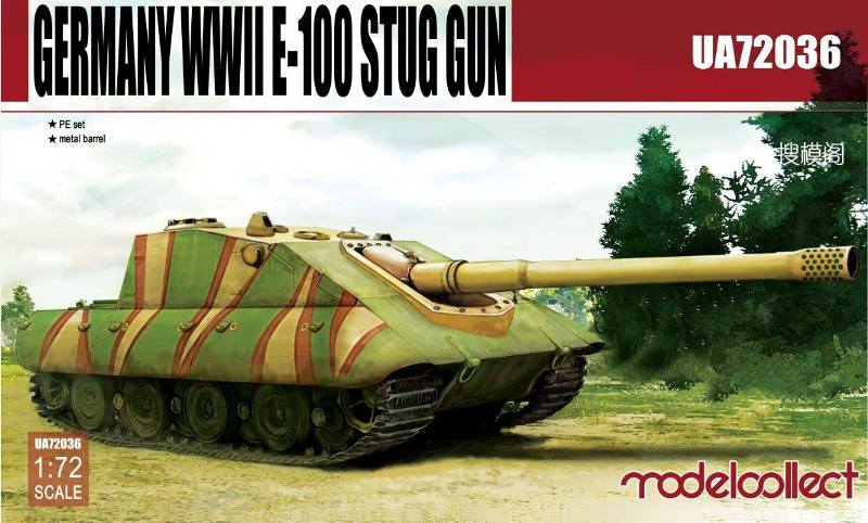 Modelcollect - Germany WWII E-100 Stug Gun
