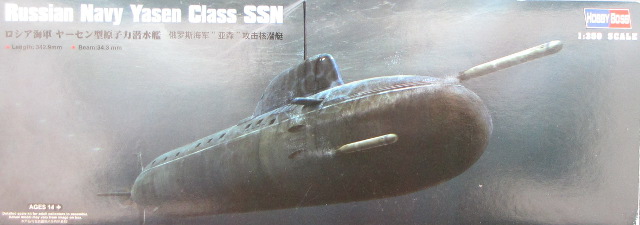 HobbyBoss - Russian Navy Yasen Class SSN