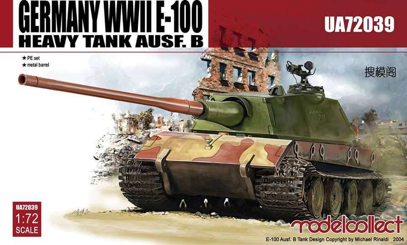 Modelcollect - Germany WWII E-100 Heavy Tank Ausf. B