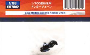Ship Models Generic Anchor Chain