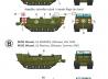 M29C Weasel