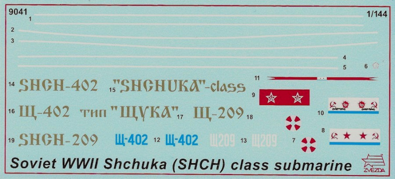 Zvezda - Soviet WWII Shchuka (ShCH) Class Submarine