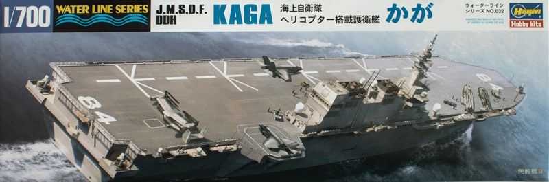 Hasegawa - J.M.S.D.F. DDH Kaga