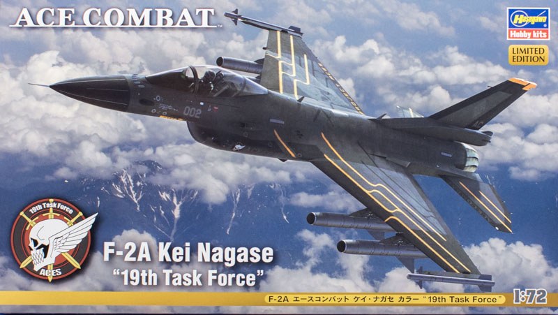Hasegawa - F-2A Ace Combat Kei Nagase 