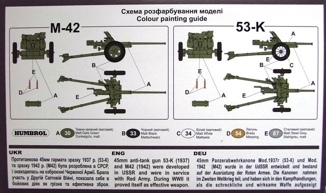 UM Military Technics - 45MM ANTI-TANK GUN 53-K (1937) AND M42 (1942)