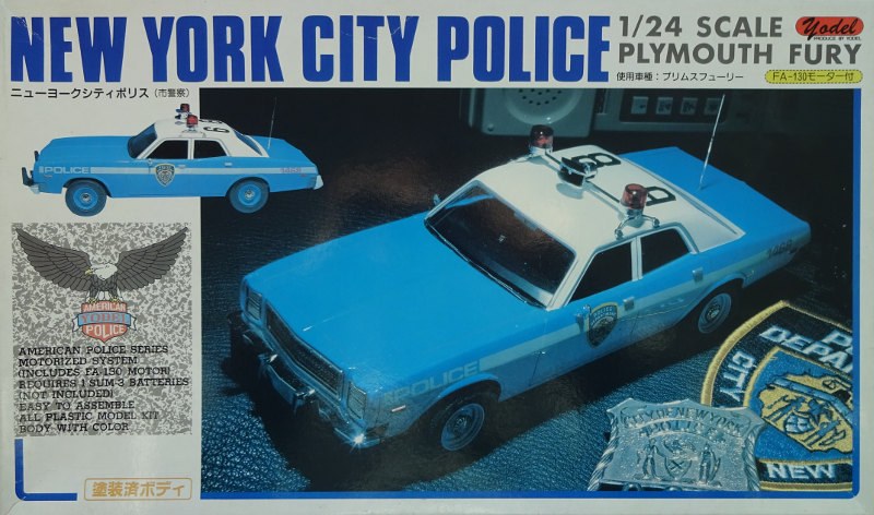 Yodel - New York City Police Plymouth Fury