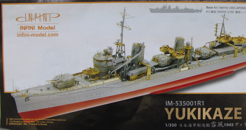 Infini Model - IJN Destroyer Yukikaze 1945 detail up set