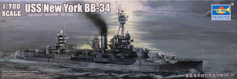 Trumpeter - USS New York BB-34