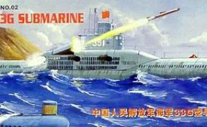 Chinese Type 33G Submarine