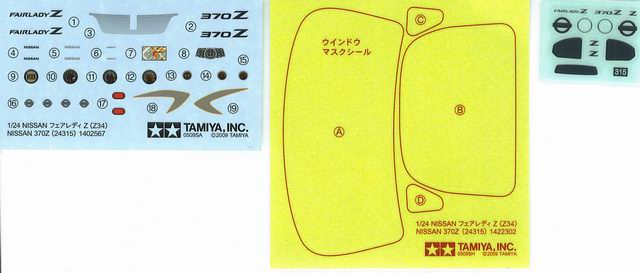 Tamiya - Nissan 370Z