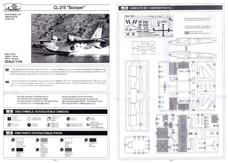 Amodel - Canadair CL-215 "Scooper"