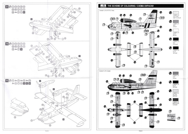 Amodel - Canadair CL-215 "Scooper"