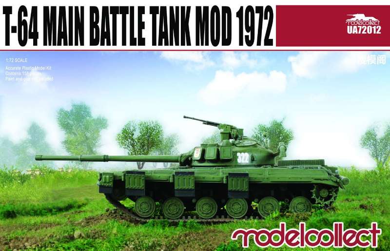 Modelcollect - T-64 Main Battle Tank Mod. 1972