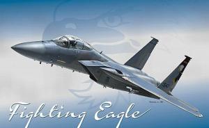 : Fighting Eagle Limited Edition