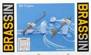 MG 15 guns