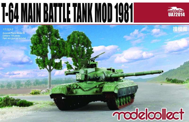 Modelcollect - T-64 Main Battle Tank Mod. 1981