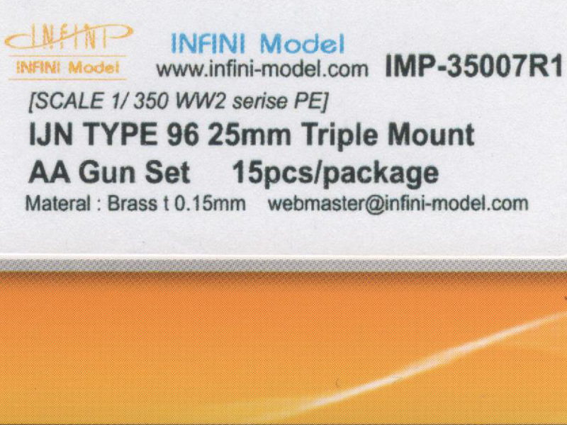 Infini Model - IJN TYPE 96 25mm Triple Mount AA Gun Set