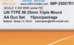 : IJN TYPE 96 25mm Triple Mount AA Gun Set