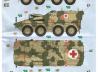 GTK Boxer sgSanKfz