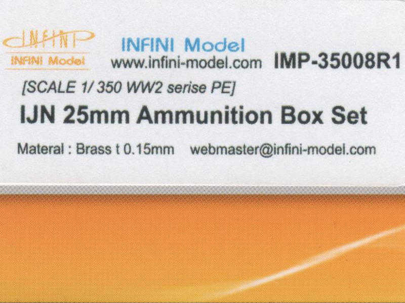 Infini Model - IJN 25mm Ammunition Box Set