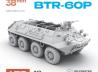BTR-60P Ultimate Bundle