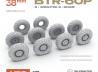 BTR-60P Ultimate Bundle