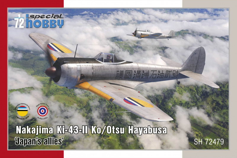 Special Hobby - Nakajima Ki-43-II Ko/Otsu Hayabusa 
