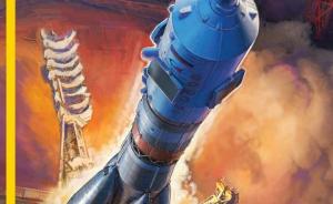 Launch vehicle Soyuz-2 von 
