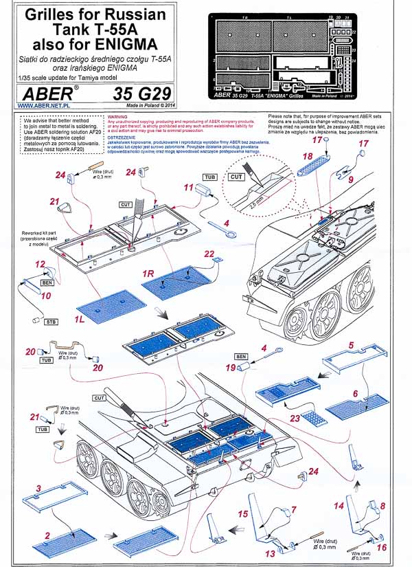 Aber - Grilles for Russian Tank T-55A