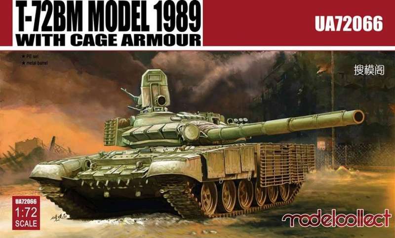 Modelcollect - T-72BM Model 1989 with Cage Armour