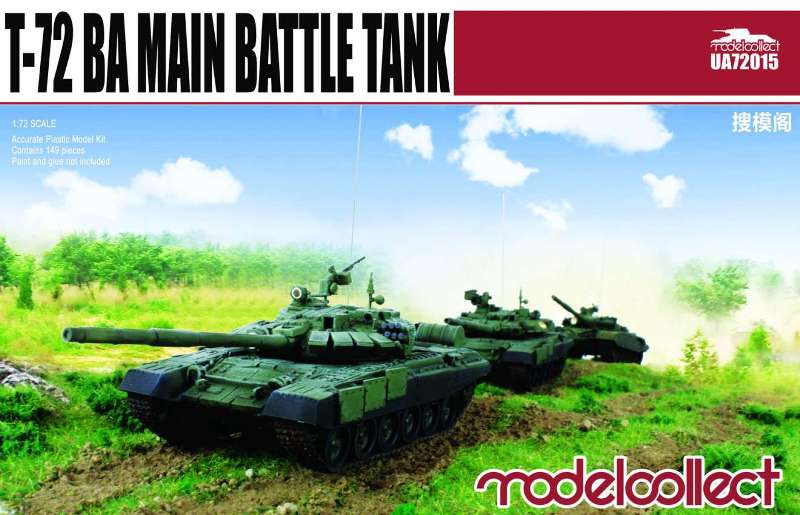 Modelcollect - T-72BA Main Battle Tank