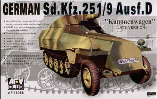 AFV Club - Sd.Kfz. 251/9 Ausf. D 