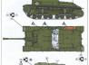 R-2 TACAM &quot;Romanian Tank Destroyer&quot;