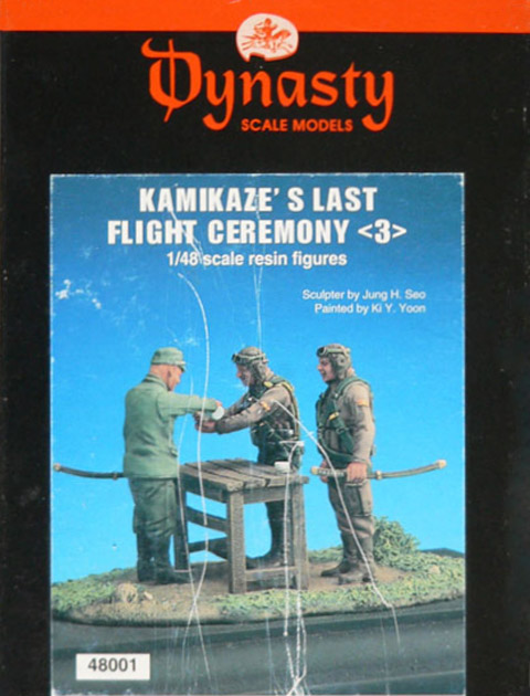 Dynasty Scale Models - Kamikaze's Last Flight Ceremony