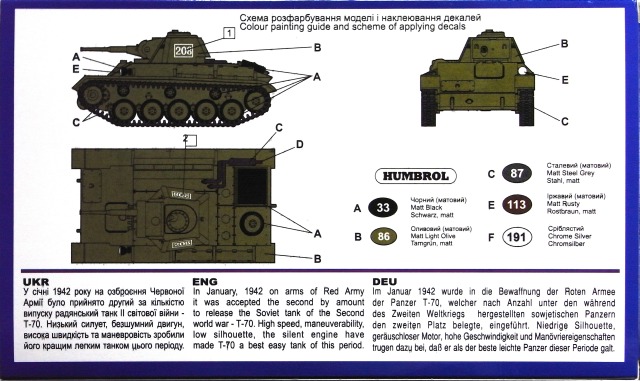 UM Unimodel - Light tank T-70M