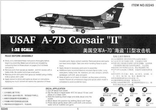 Trumpeter - USAF A-7D Corsair II