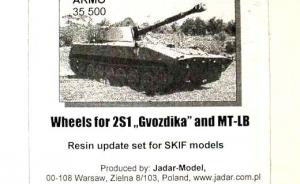Wheels for 2S1 "GVOZDIKA" and MT-LB