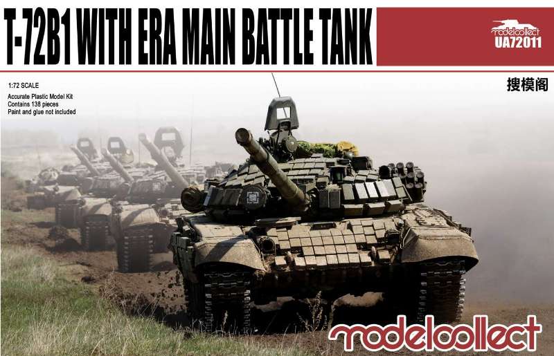 Modelcollect - T-72B1 with ERA Main Battle Tank