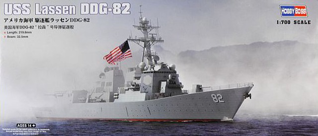 HobbyBoss - USS Lassen DDG-82