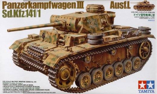 Tamiya - Panzerkampfwagen III, Ausf. L, SdKfz 141/1