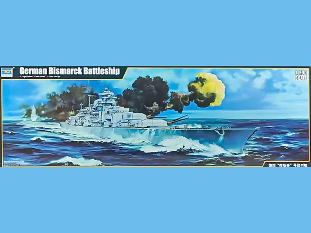 Bausatz-Cover des German BISMARCK Battleship von Trumpeter