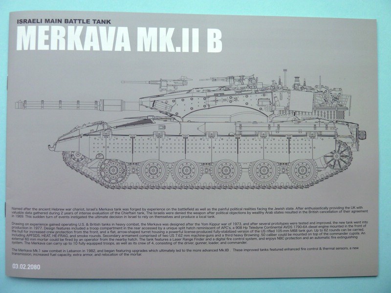 Merkava Mk.2B